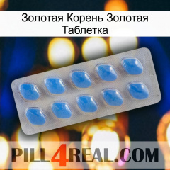 Золотая Корень Золотая Таблетка 22